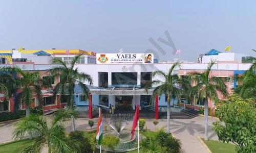 Vaels International School — photo 1