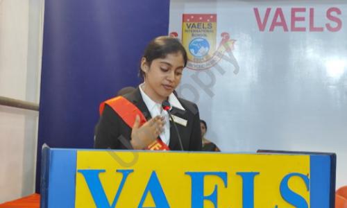 Vaels International School — photo 3