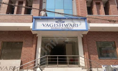 Vagishwari World School — photo 1