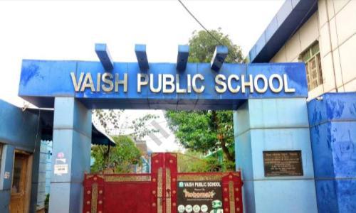 Vaish Public School — photo 1