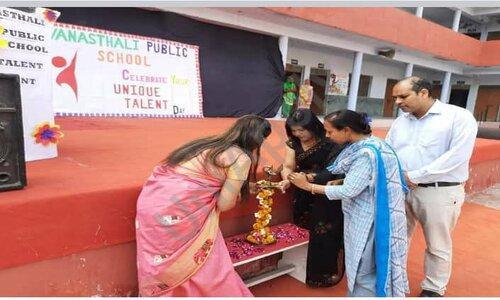 Vanasthali Public School — photo 2