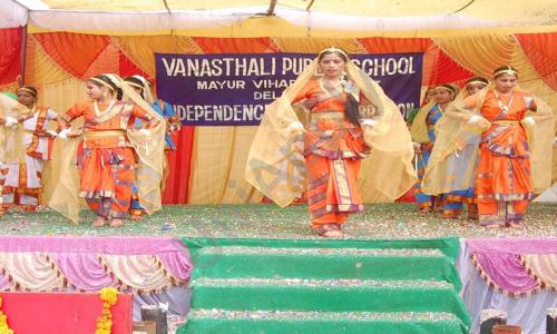 Vanasthali Public School — photo 2