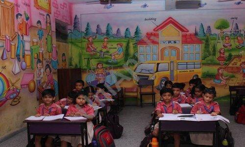 Vanasthali Public School — photo 1