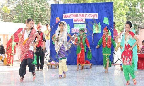 Vanasthali Public School — photo 2