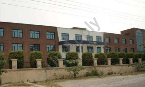 Vanasthali Public School — photo 1
