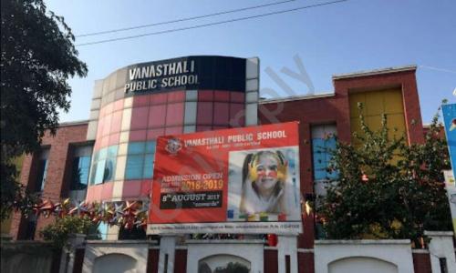 Vanasthali Public School — photo 2