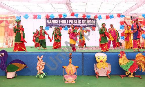 Vanasthali Public School — photo 4