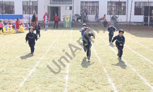 Vanasthali Public School — photo 5