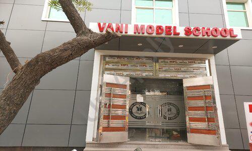 Vani Model School — photo 1