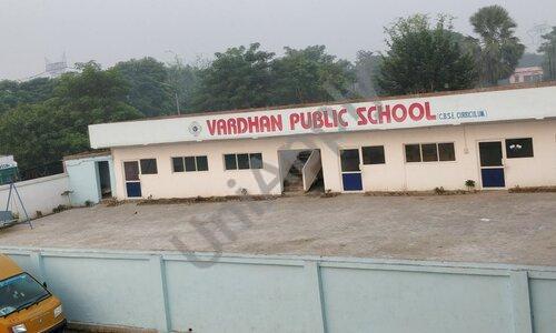 Vardan Public School — photo 1