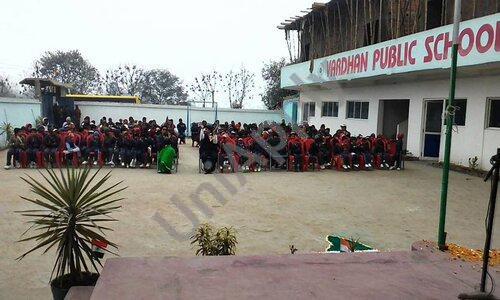 Vardan Public School — photo 2