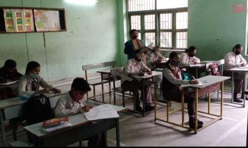 Vardhman International Public School — photo 4