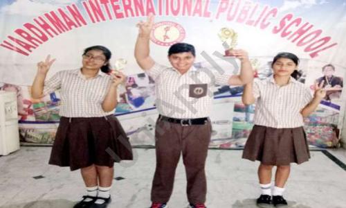 Vardhman International Public School — photo 5