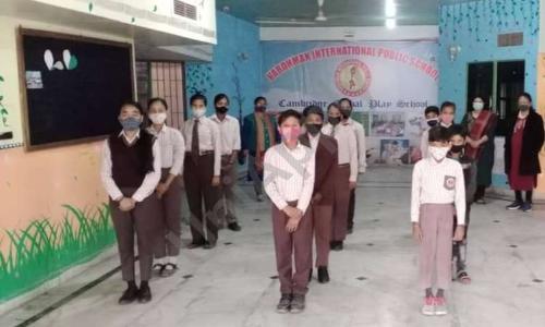 Vardhman International Public School — photo 6