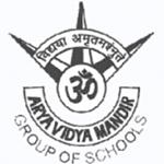 Vasudev C. Wadhwa Arya Vidya Mandir logo