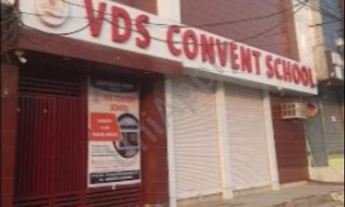 VDS Convent School — photo 1