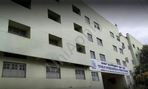 Venkat International Public School — photo 1