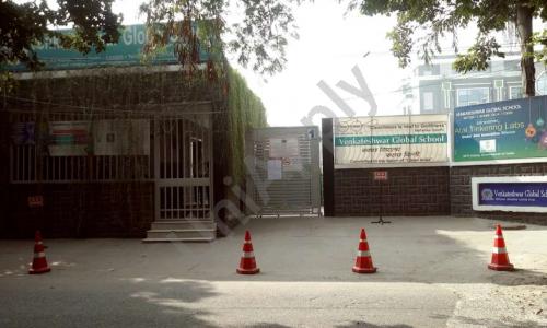 Venkateshwar Global School — photo 8