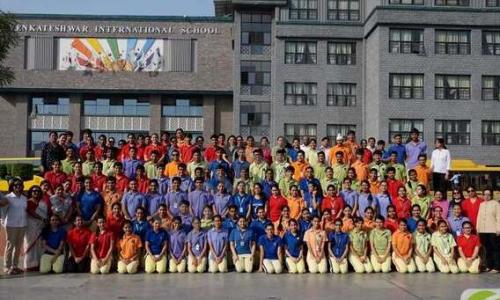 Venkateshwar International School — photo 7