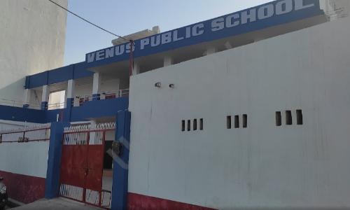 Venus Public School — photo 2