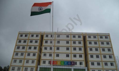 VIBGYOR High School — photo 1