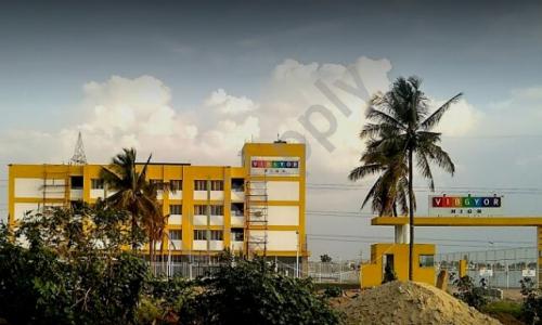 VIBGYOR High School — photo 1