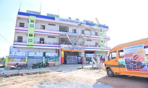 Vibha International School — photo 1