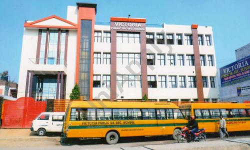 Victoria Public Senior Secondary School — photo 2