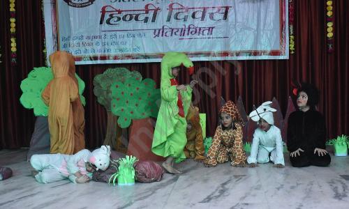 Vidhya Bal Bhawan — photo 3