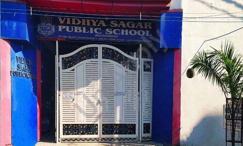 Vidhya Sagar Public School — photo 2
