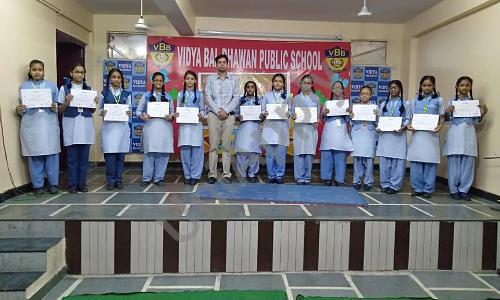 Vidya Bal Bhavan Public School — photo 4
