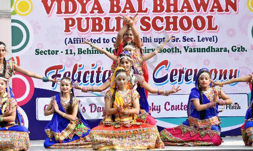Vidya Bal Bhawan Public School — photo 14