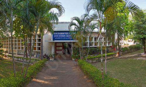 Vidya Bhawan Public School — photo 1