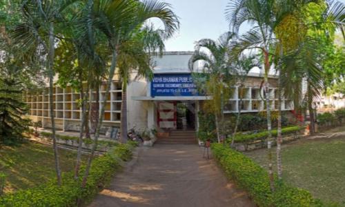 Vidya Bhawan Public School — photo 1