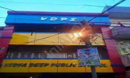 Vidya Deep Public School — photo 2