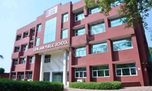Vidya Jain Public School — photo 2