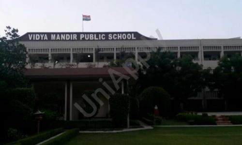 Vidya Mandir Public School — photo 1