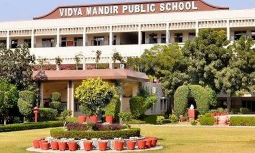 Vidya Mandir Public School — photo 2
