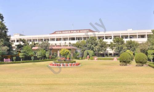 Vidya Mandir Public School — photo 3