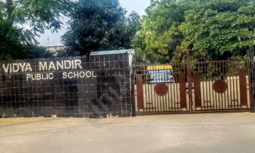 Vidya Mandir Public School — photo 9