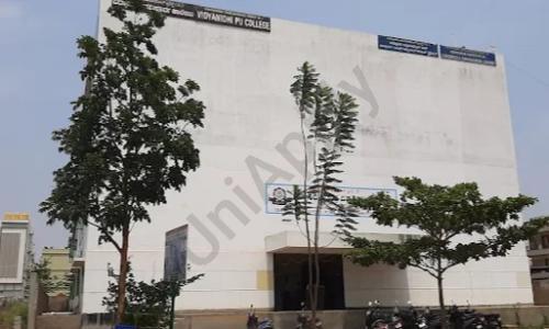 Vidya Nidhi P U College — photo 1