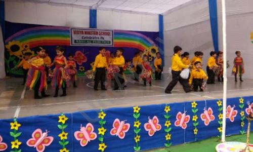 Vidya Niketan School — photo 3
