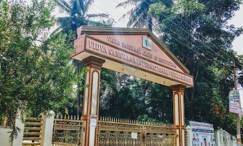 Vidya Sanskaar International Public School — photo 1