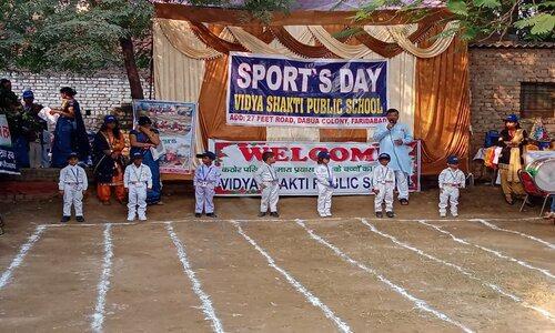 Vidya Shakti Public School — photo 1