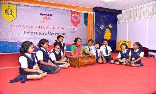 Vidya Soudha Public School — photo 2