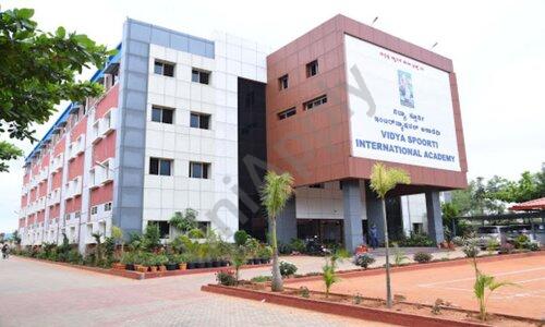 Vidya Spoorti International Academy — photo 1
