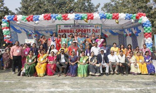 Vidya Vihar Vidyalaya — photo 13