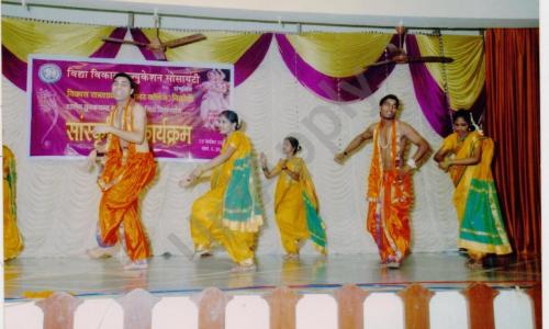 Vidya Vikas Education Society — photo 3