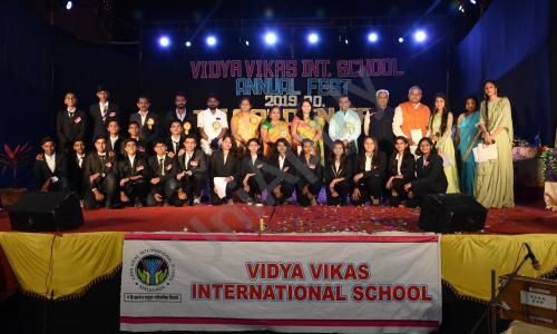 Vidya Vikas International School — photo 1