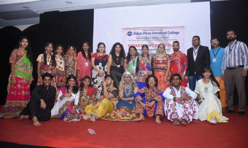 Vidya Vikas Universal Junior College Of Commerce And Science — photo 2